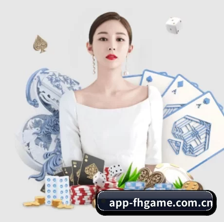 乐鱼棋牌官网 APP